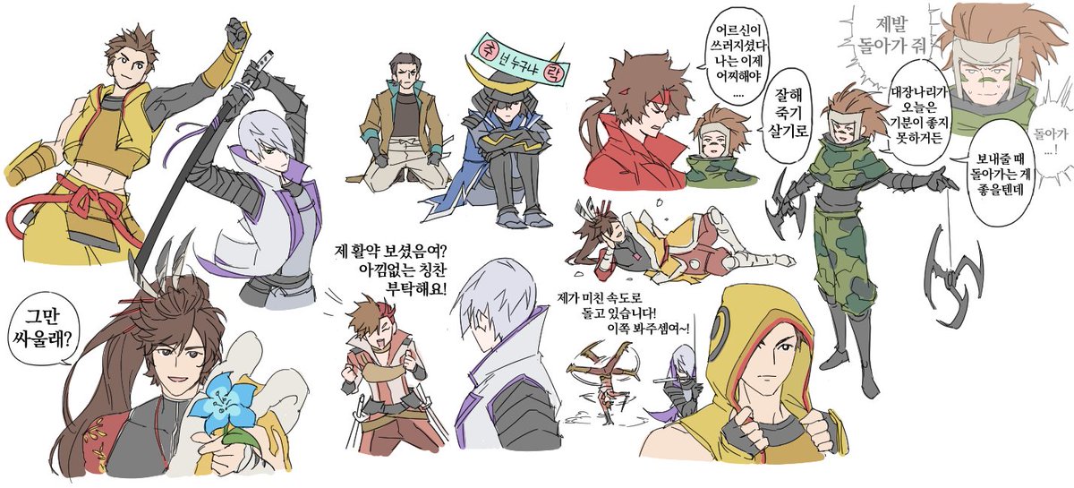 _Vic_me's tweet image. 전국부셔라3