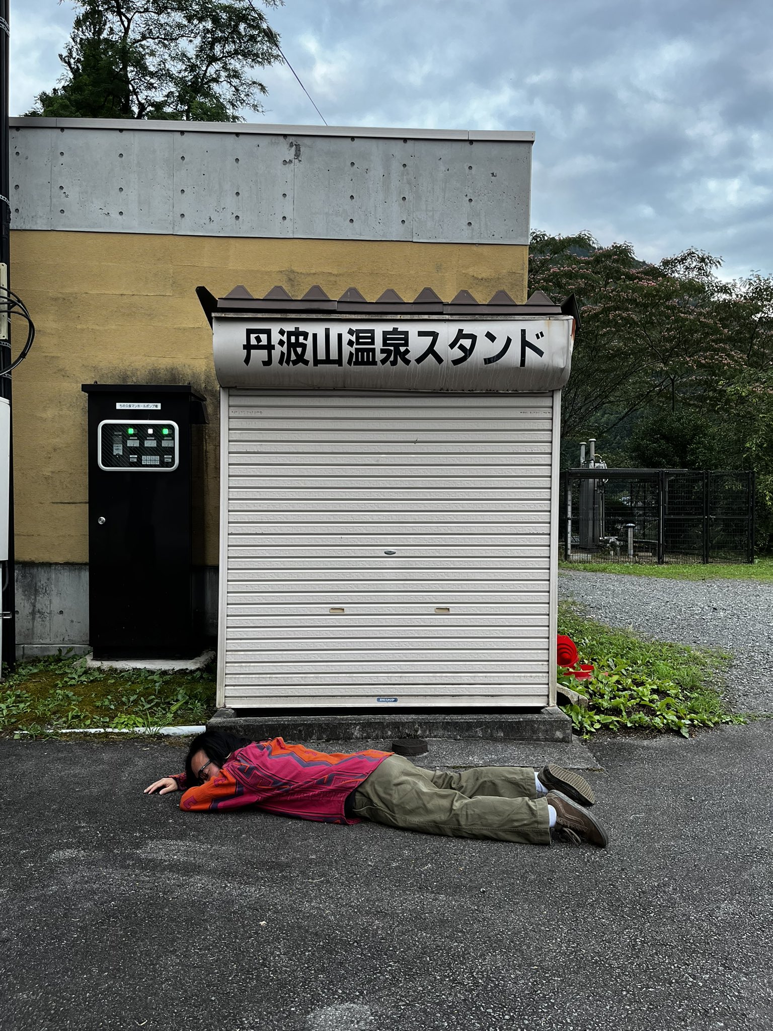 SHIN SASAKUBO on X: 