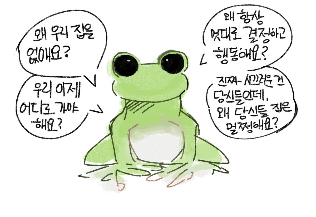 저런 기사 볼 때마다 든 생각..