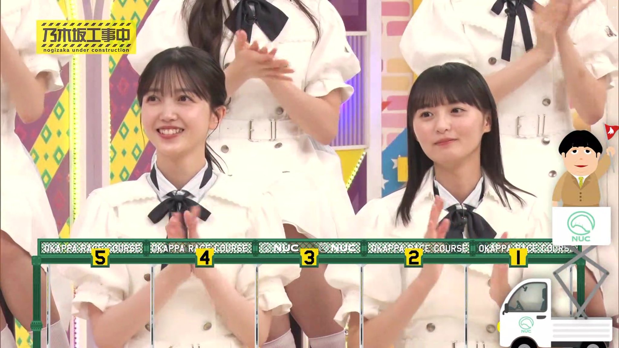 乃木坂工事中 乃木坂着替え中 楽天ブックス: 乃木坂着替え中【Blu-ray】 - 乃木坂46