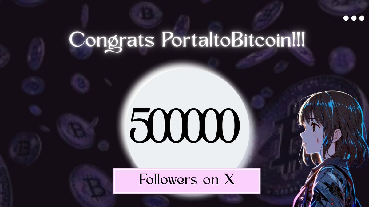 RAMMDAILY's tweet image. Huge celebration in the crypto world!

@PortaltoBitcoin has officially hit 500,000 followers on Twitter!

This incredible milestone speaks volumes:

It’s about trust, passion, and belief in the future of Bitcoin and decentralized finance.

Behind this number is a powerful…