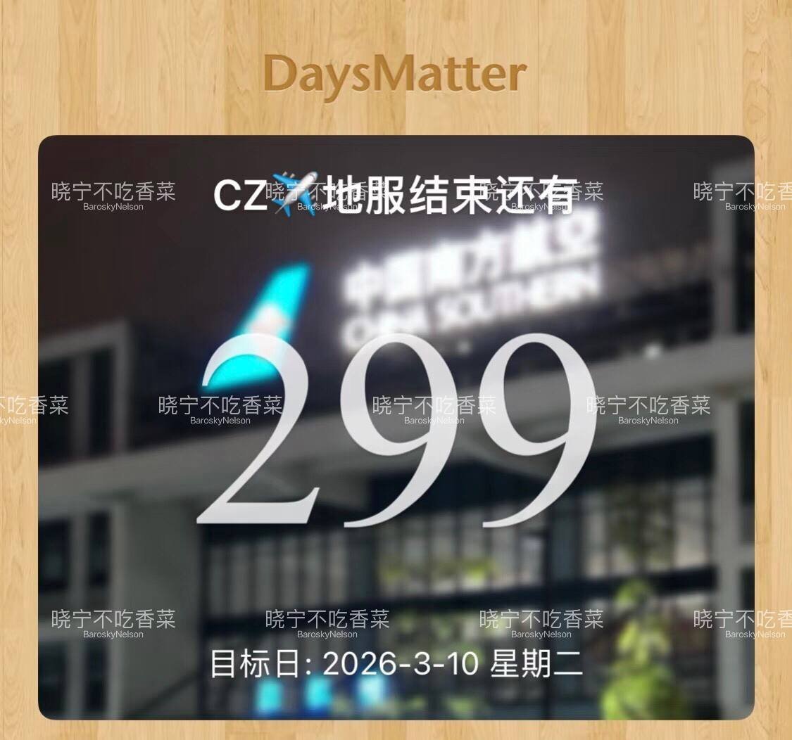 zeno_x01's tweet photo. 有一种结束是更好的开始🥰🥰 https://t.co/qDgkRdqWzo