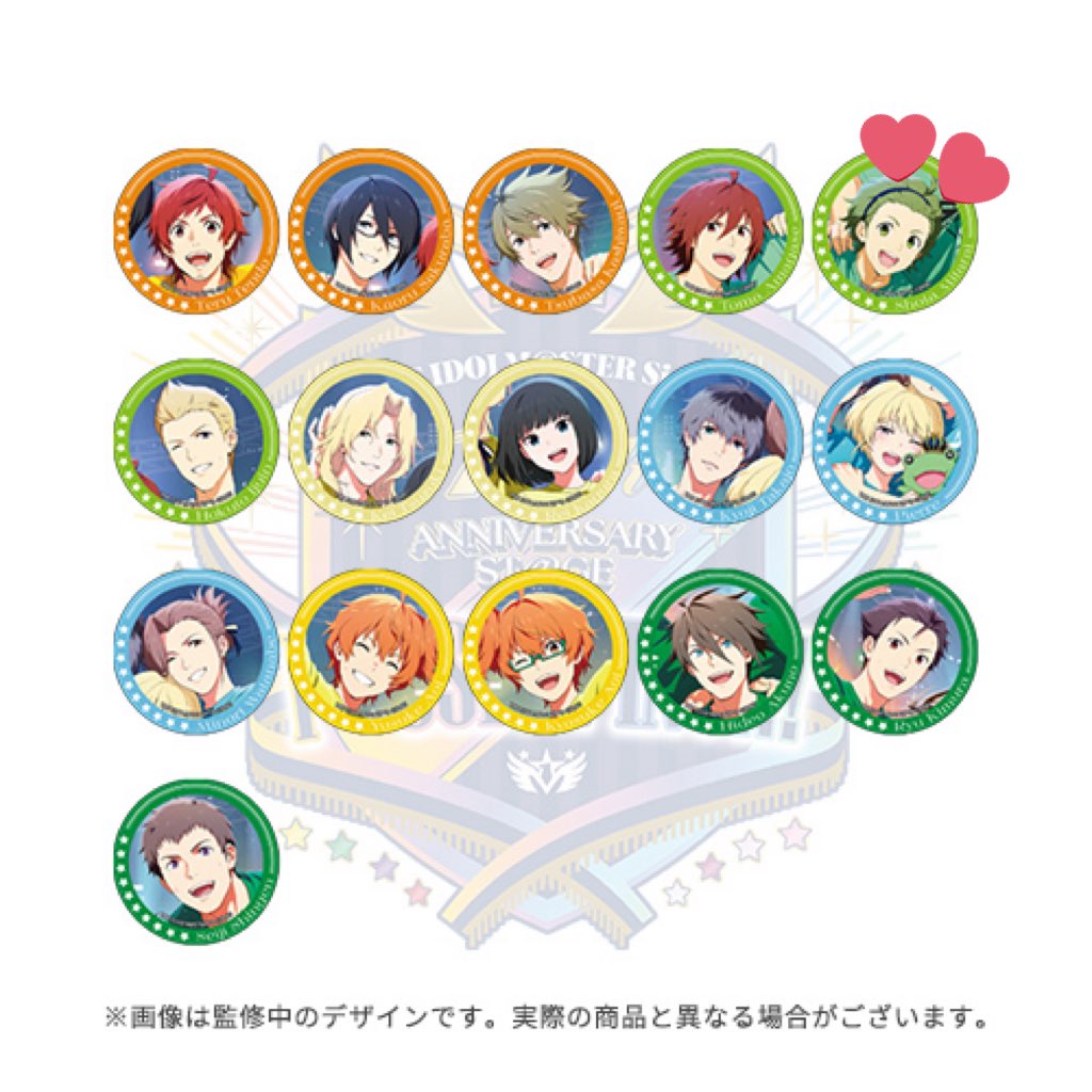 SideM 10th 缶バッジ ピエール ︎︎⟡THE IDOLM@STER SideM 10th ANNIVERSARY ST@GE 開催記念 公式