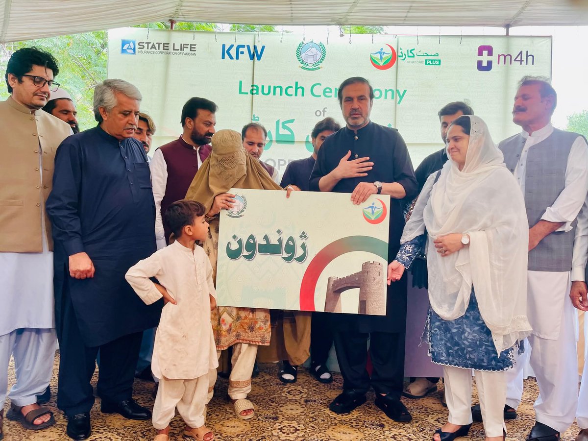 Jawandon card is pilot incitive of KP Government.

OPD service coverage 

Starting from 4 districts.