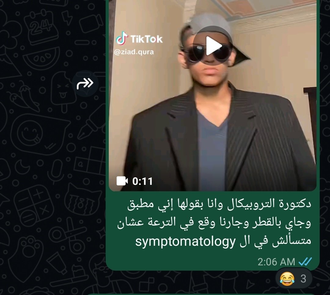 M_sharshar74's tweet photo. Really Medschool get easy with Right people ♥️

GIT OSCE ✅
GIT End module ✅
عقبال الفاينال يارب https://t.co/0npz45hNZc