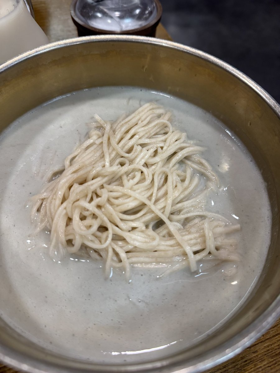 콩국수