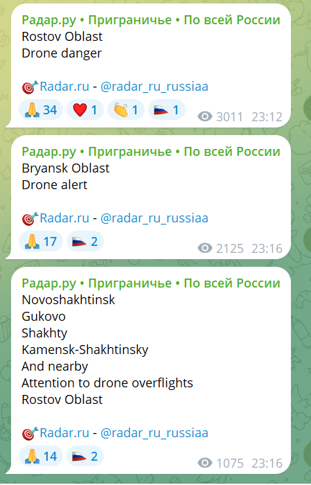 Russian Spotters - Attention to drones:

Smolensk Oblast;
Voronezh Oblast;
Lipetsk Oblast;
Rostov Oblast;
Bryansk Oblast;
Novoshakhtinsk;
Gukovo;
Shakhty;
Kamensk-Shakhtinsky and nearby; and,
Rostov Oblast.

#OSINT #UkraineRussiaWar