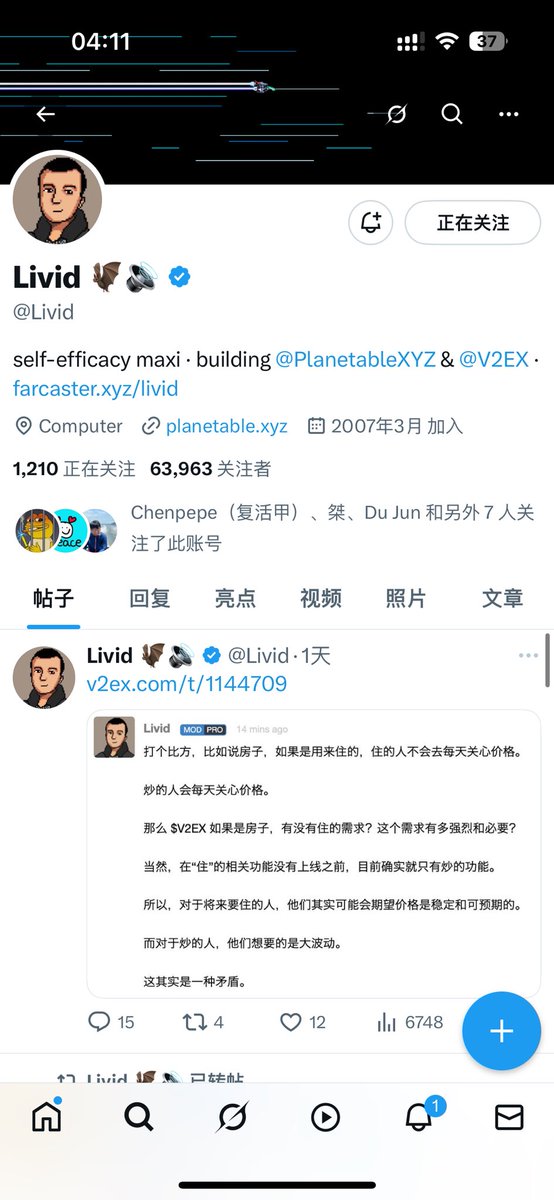 oa tweet media