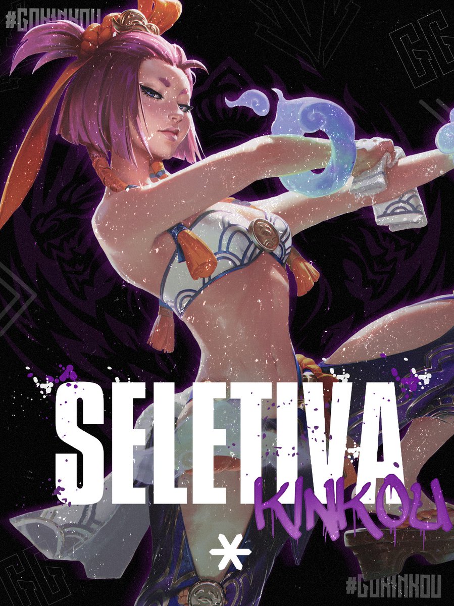 Kinkou E-sports tweet media