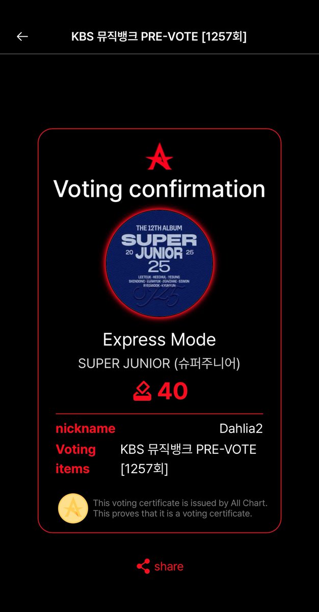 isagdragonrider's tweet photo. Happy to 🫶🏻 I remember all the times Elfs have helped us, so repaying that is my pleasure. And VIPs, feel free to help Elfs by checking out Express mode. And happy 20th anniversary 💛💙 https://t.co/4pQxS6ZBBD