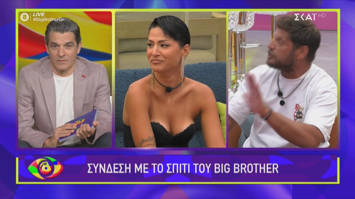 #bigbrothergr 

- Χρήστο θέλεις να συμπληρώσεις κάτι;

- Ναι Πέτρο.  Θέλω να πω για την κουτσή κουρούνα και για τη χουρχούρα.