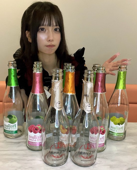 Mercurochromeのイメージ