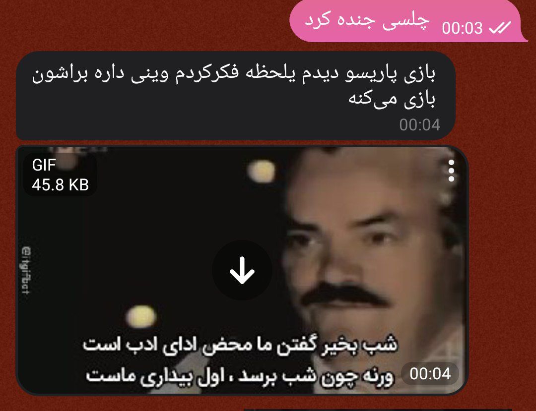 GreatAbol's tweet image. خانوم خوشگله فهمید ولی چپ نه
