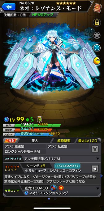 Twitterのコスプレ画像20