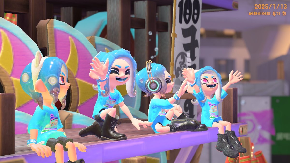 가마도 탐!!!
#스플래툰3 #Splatoon3 #NintendoSwitch