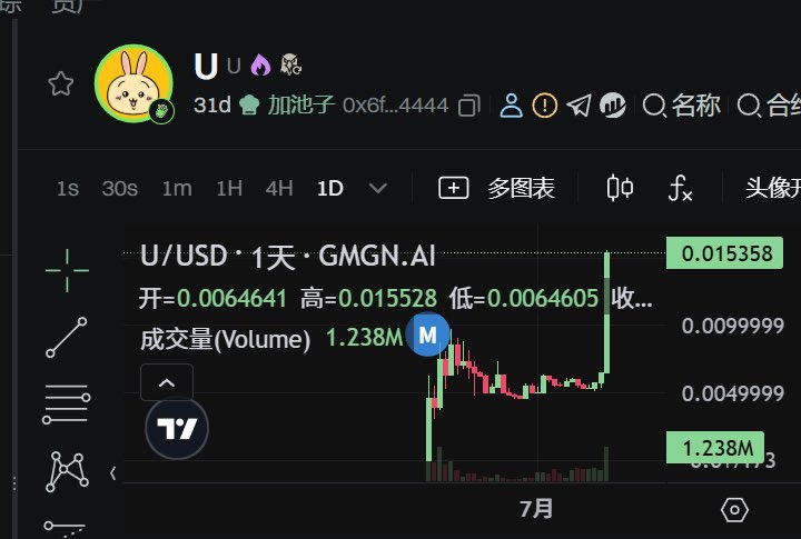 螺旋亲妈爆炸拉