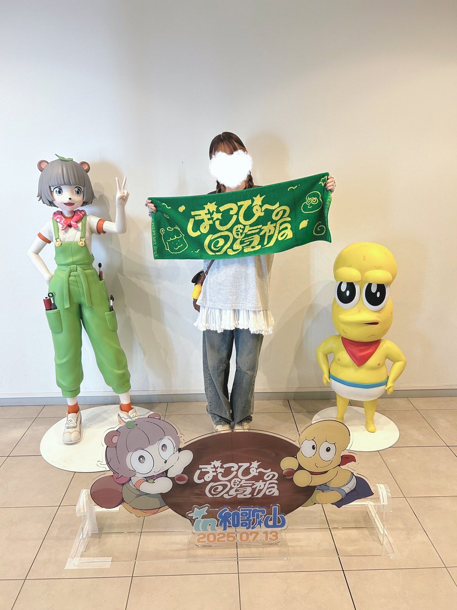 ぱっつん tweet media