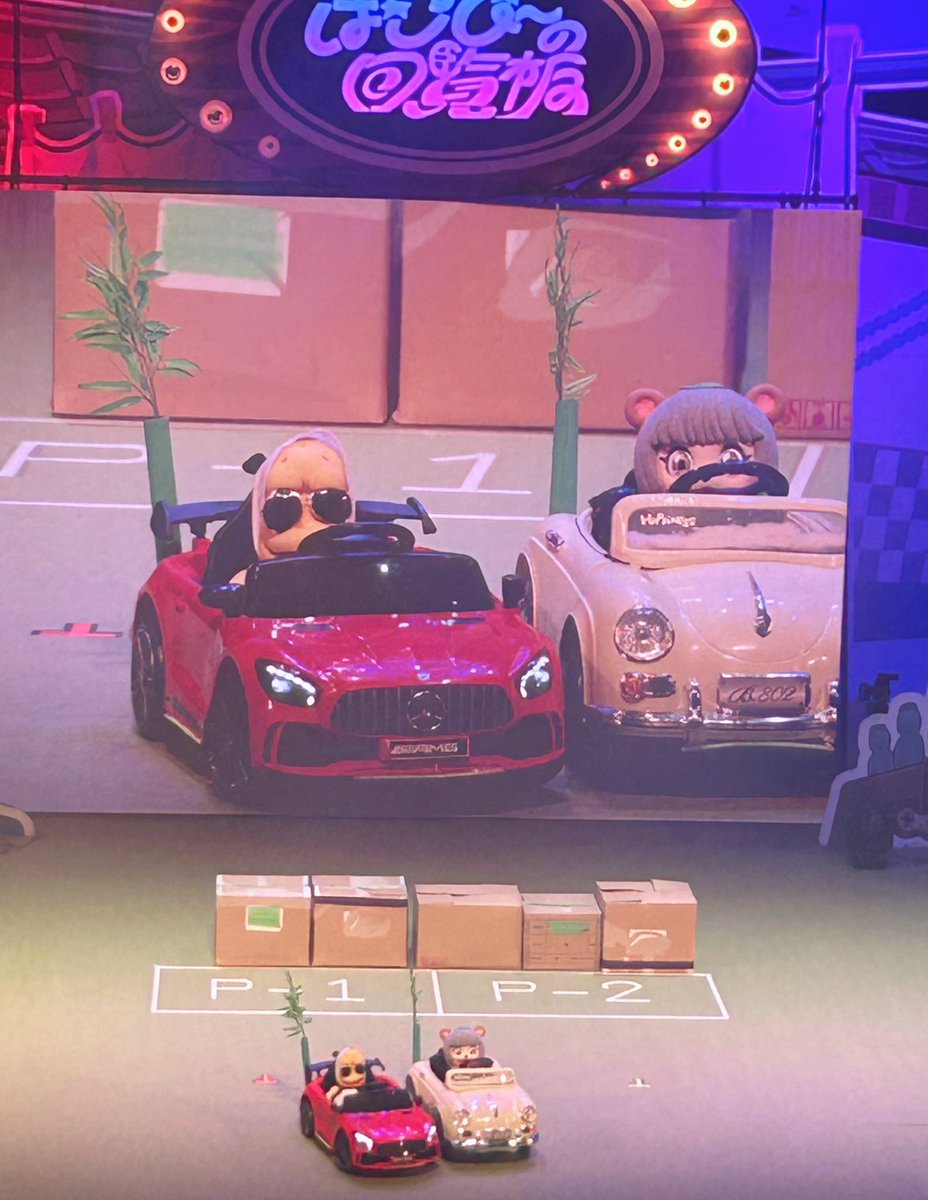 ぱっつん tweet media