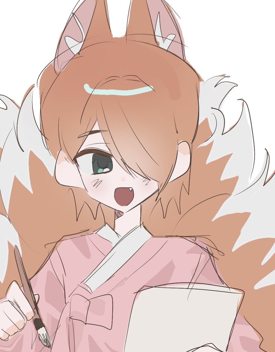 엠디귀엽고빠르고편해서좋음
구미니엘