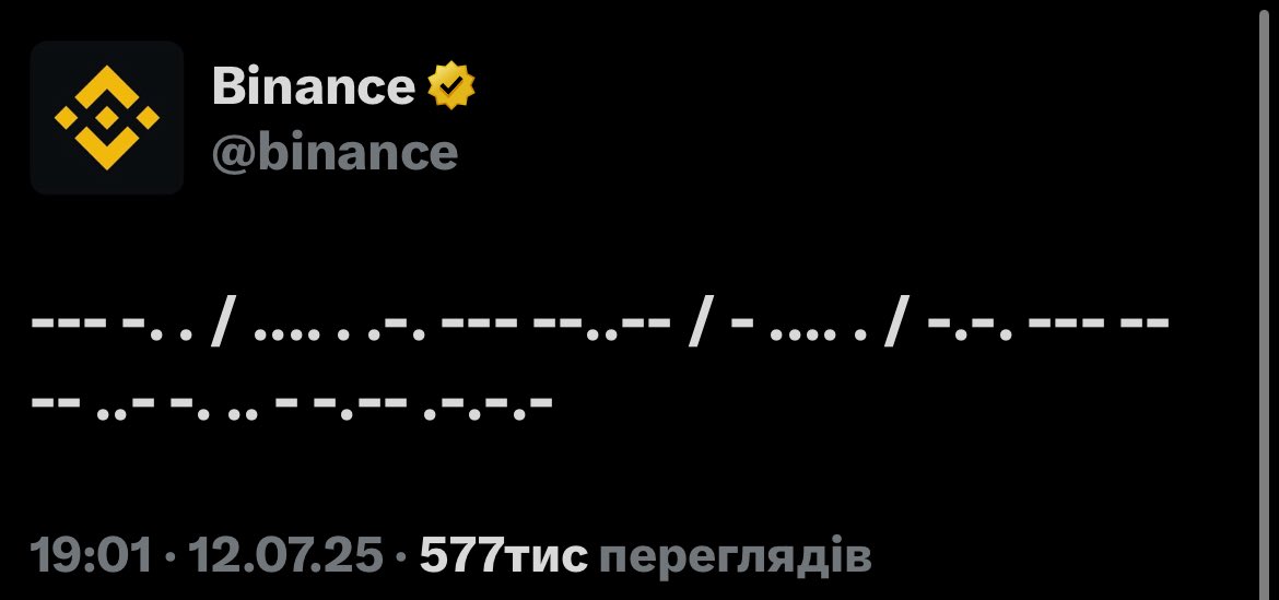 dollin.eth (Ø,G) 🧬 (@glodin9) on Twitter photo Yesterday <a href="/binance/">Binance</a> posted a post with a hint of <a href="/MitosisOrg/">Mitosis</a> !?
📎Decoding: “ONE HERO, THE COMMUNITY.”
I see many dissatisfied among the community with hints of partnership with Binance. The reason is that usually when large projects are listed, “Binance Alpha” “Launchpool” or Yesterday <a href="/binance/">Binance</a> posted a post with a hint of <a href="/MitosisOrg/">Mitosis</a> !?
📎Decoding: “ONE HERO, THE COMMUNITY.”
I see many dissatisfied among the community with hints of partnership with Binance. The reason is that usually when large projects are listed, “Binance Alpha” “Launchpool” or