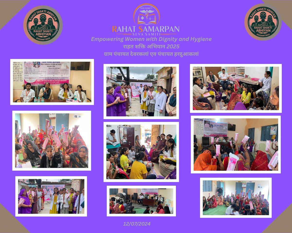 RSSsamitiNgo's tweet photo. Ongoing Women’s Awareness Camps #RahatShaktiAbhiyan
From one village to another the mission continues
Empowering women with hygiene,health, and dignity. 
#WomenEmpowerment #MenstrualHygiene #RuralHealth #SocialImpact https://t.co/wQ1TN4SLeu