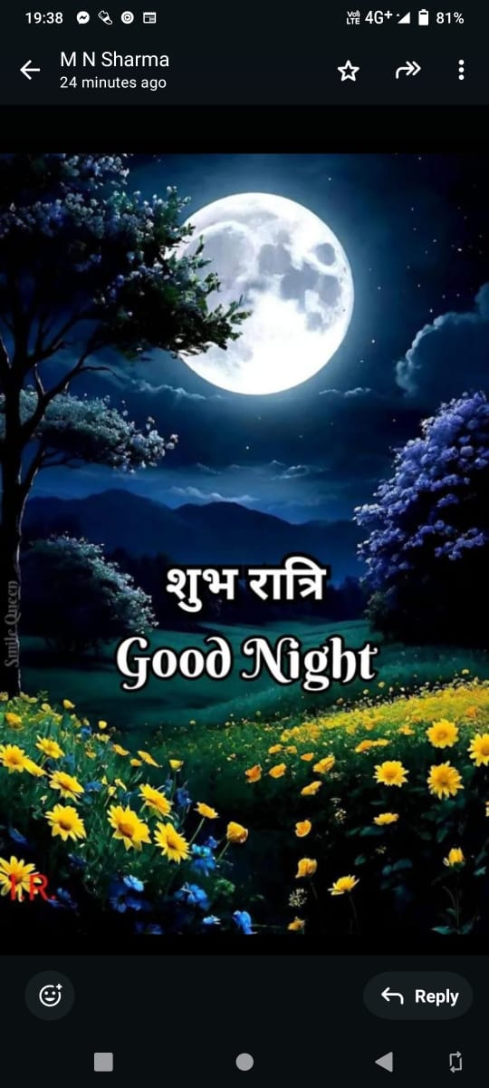 Dinesh Bajpai🚩🇮🇳 (@dineshbajpai14) on Twitter photo शुभ रात्रि आप सभी मित्रों को 👏👏🥀🥀 
जय श्री राधे राधे 🙏🙏 शुभ रात्रि आप सभी मित्रों को 👏👏🥀🥀 
जय श्री राधे राधे 🙏🙏