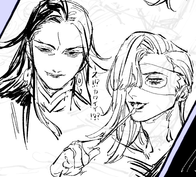 え！？カワイー＾（こんなこと、してる場合じゃないよ）