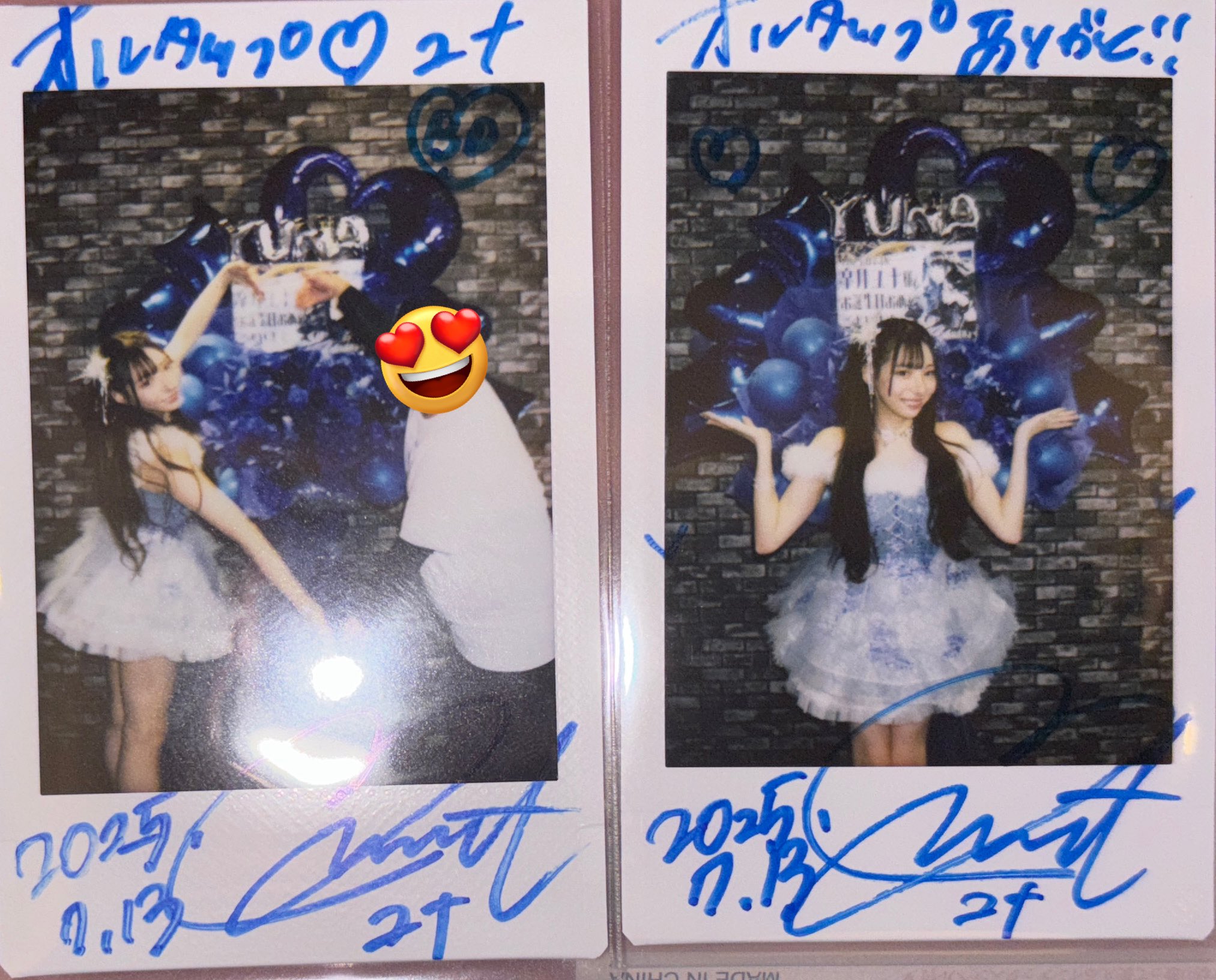 少女時代　ユナ　サイン入り　チェキ　写真 メッセージ付き オルタップ on X: 