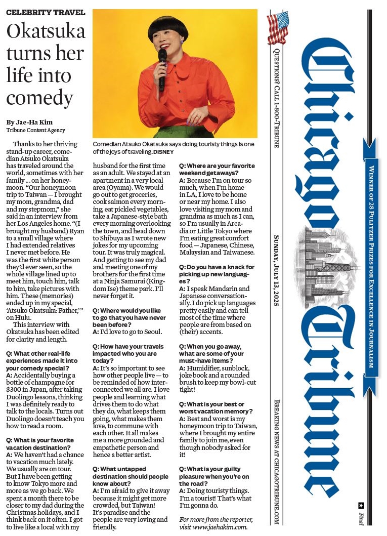 Jae-Ha Kim 김재하 (@goawaywithjae) on Twitter photo Hey look, <a href="/AtsukoComedy/">Atsuko Okatsuka</a>! We're in the Sunday <a href="/chicagotribune/">Chicago Tribune</a> in print today. Thank you so much for this lovely interview. 💙 Hey look, <a href="/AtsukoComedy/">Atsuko Okatsuka</a>! We're in the Sunday <a href="/chicagotribune/">Chicago Tribune</a> in print today. Thank you so much for this lovely interview. 💙