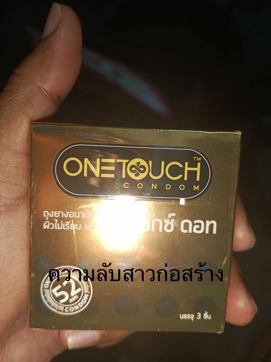 #ขายคลิปช่วยตัวเอง 

สนใจบ้านเขียวสอบถามมาอุดหนุนกดใจรีทวิตเยอะๆติดตามมาค่ะ