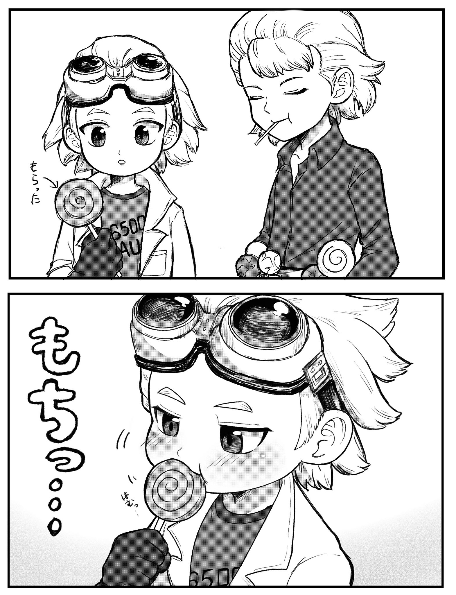 もちもちのほっぺ たみ on X: 