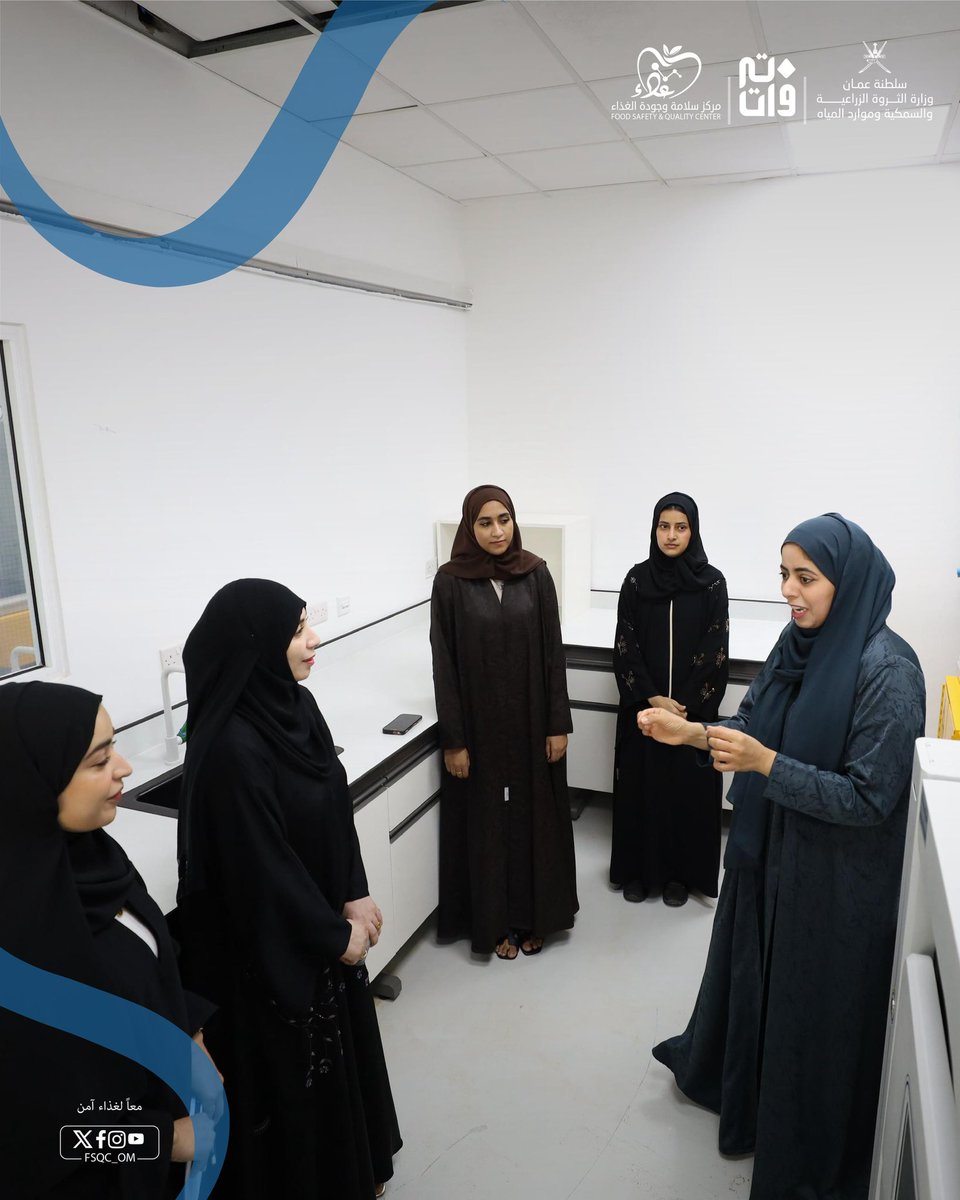 في إطار جهود #مركز_سلامة_وجودة_الغذاء لتنفيذ مشروع «تقييم وتحليل المكونات البلاستيكية الداخلة في صناعة العبوات والمواد البلاستيكية الملامسة للغذاء»، استقبل المركز الزيارة الختامية لفريق من صندوق التنمية الزراعية والسمكية.
وخلال الزيارة، تم استعراض أبرز النتائج والتوصيات التي أسفر