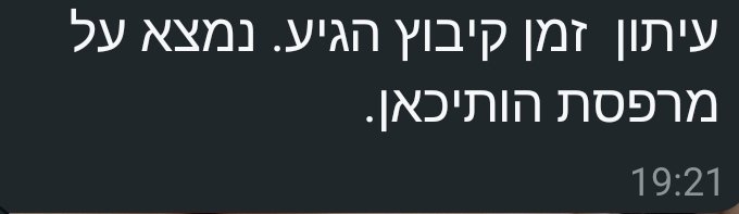 Tweet media one