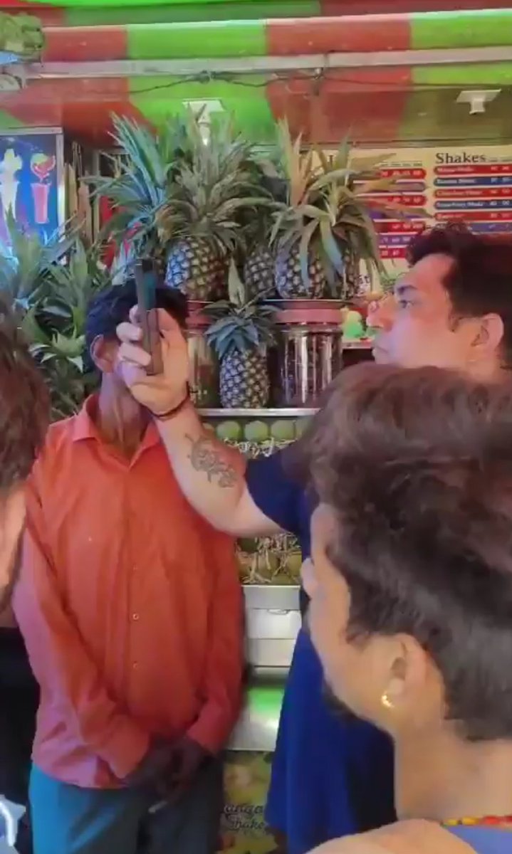 SHOCKING NEWS 🚨 Juice Vendor Aamir Khan arrested for selling juice mixed with urine and spit on Kanwar route 😱

Locals alleged that objectionable things were being mixed in the juice.

Lakhs of devotees pass during the month of Shravan.

On checking, it was also claimed that a