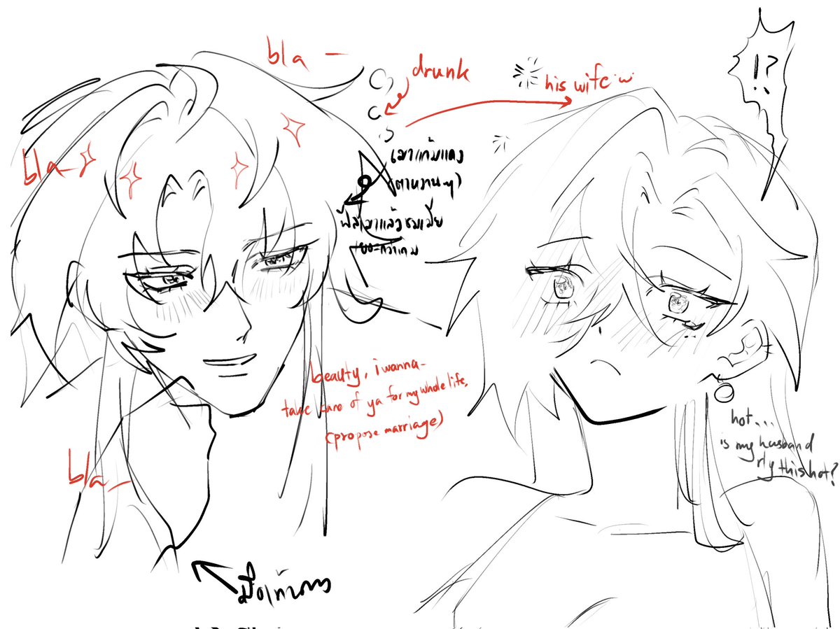 มีใครอยากเอาไปสานต่อไหมคะ554544555554 เบื่อเส้นตัวเอง
.
เจนตี้เมา( บูทก็ดื่มเเต่ไม่เมา )​เเล้วชมเมียเยอะกว่าเดิม เป็นคำเเบบว่า ไม่เคยพูดให้ใครฟังพูดให้เธอฟังคนเดียว