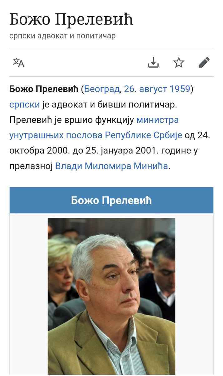 Srdjan05846503's tweet image. Otkud Božo Prelević da govori u Užicu na protestu!?Rečeno je da nema i neće biti političara na protestima ni na listama. Krši se direktiva i odlika Plenuma studenata.Prelević je bio ministar i to minstar policije 2000. kada je premijer bio Milomir Minić iz SPS.O čemu se tu radi?