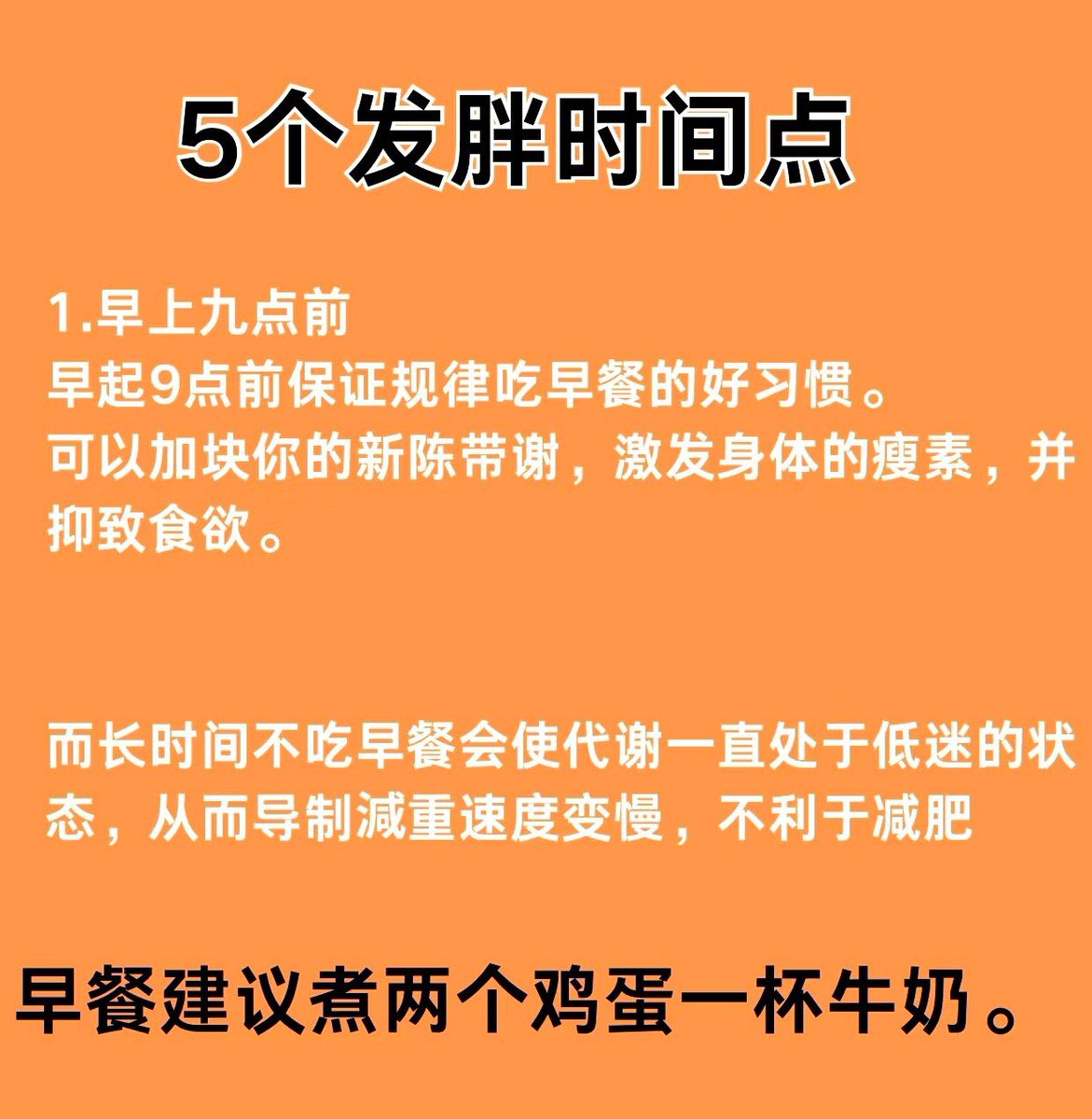 思钱想厚💰 tweet media