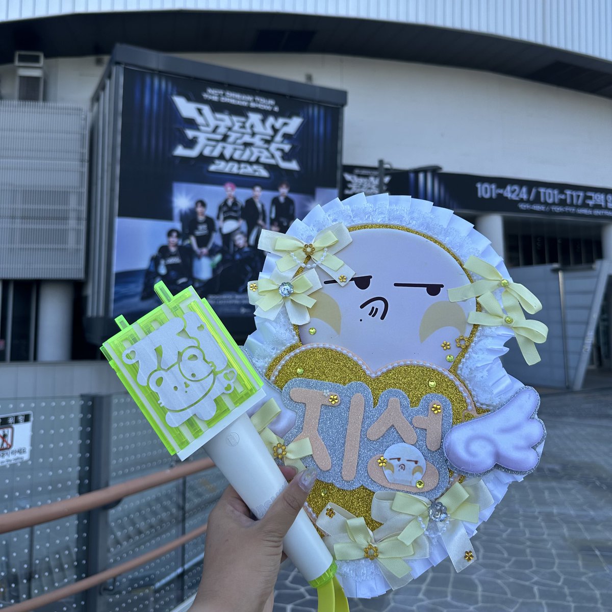 02jwiscart's tweet photo. ୨ #tysmseong ✿ #ruicolls ୧

𓄴 nct mail 💌 | @seongcartt 

cutie jisung banner for tds 4 in seoul! 2nd comm from them and would def even go for 3, 4 or more times XD

ʚ♡ɞ rui. https://t.co/BOY8vhCue0