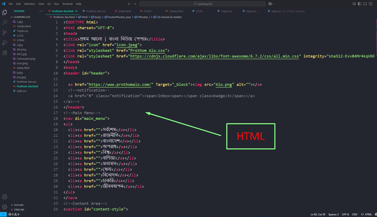 mohabbat_sijan's tweet photo. 👨‍💻 My First Website Clone Project – Prothom Alo (HTML &amp; CSS)

I'm excited to share that I’ve completed my first website cloning project as part of my web development learning journey! 🚀

#WebDevelopment #HTML #CSS #BeginnerProject https://t.co/XgstvI1enL