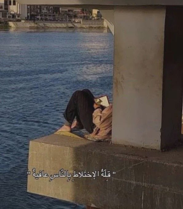 ‏♡.. ‏A₇ (@ayman77112) on Twitter photo 