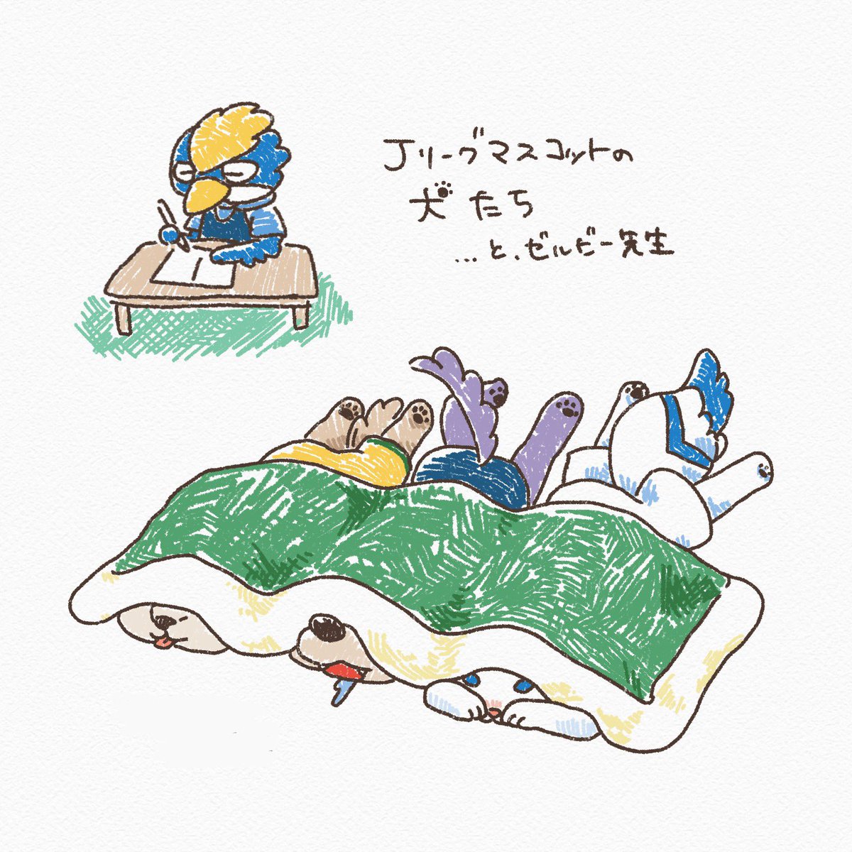 今日も眠れなくて困ってる