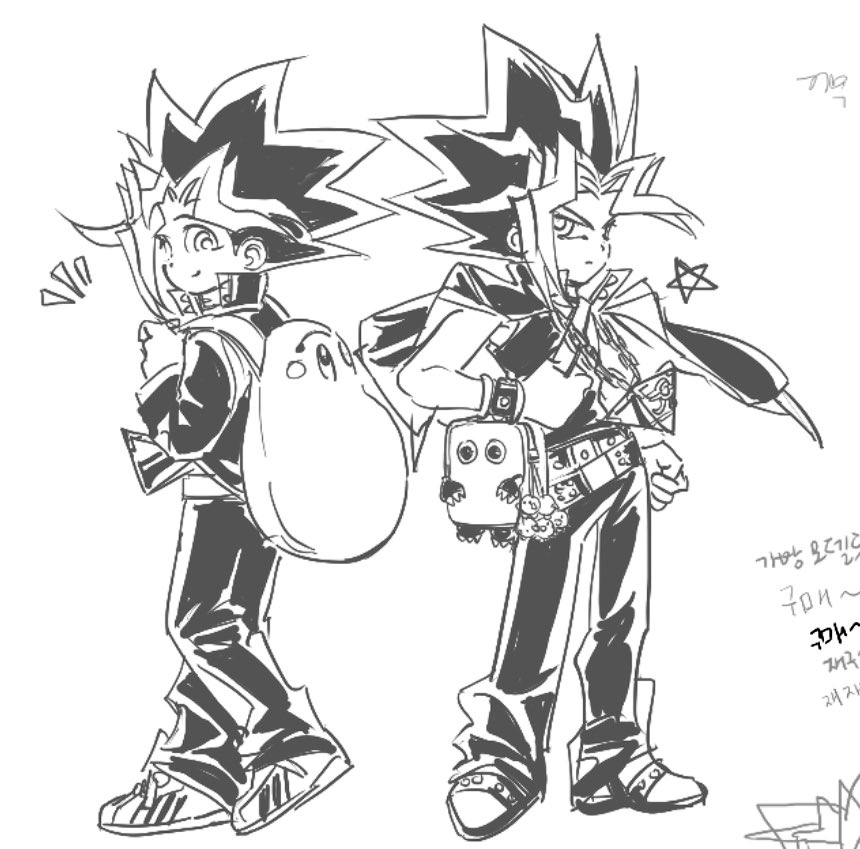 yu_gi_5's tweet image. 마그마 재밌었다