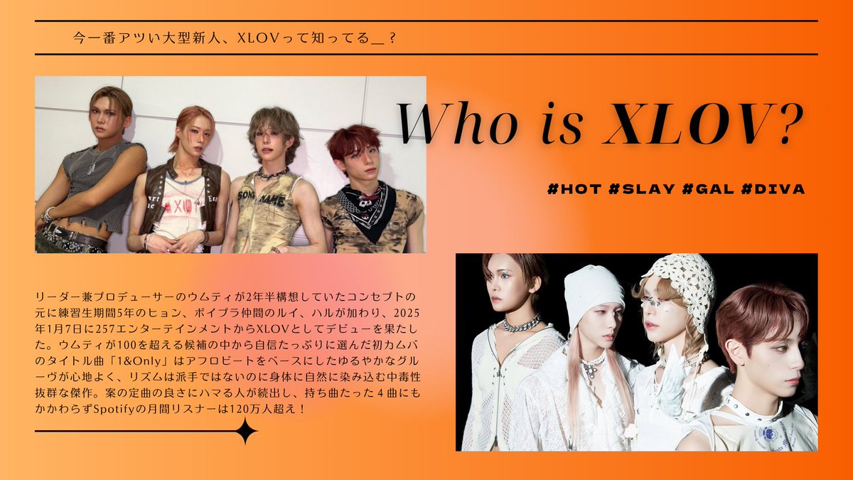 11te_'s tweet image. โญโโโโโโโโโโโโโโฎ
๐๐ * #XLOV ๅธๆใทใผใ* เฝฒเพ ห เฃชโน
โฐโโโโโโ๏ฝโโโโโโโฏ
XLOVใฎๅฏไธ็กไบใฎไธ็ใ่ฆใใฆใฟใพใใใโฆโฆ๏ผ
ในใฌใใใใใฒใใงใใฏใใฆใใ ใใโงโบ โนห.โคต๏ธ โคต๏ธ
#ใฆใ ใใฃ #ใซใค #ใใงใณ #ใใซ #ๆ็