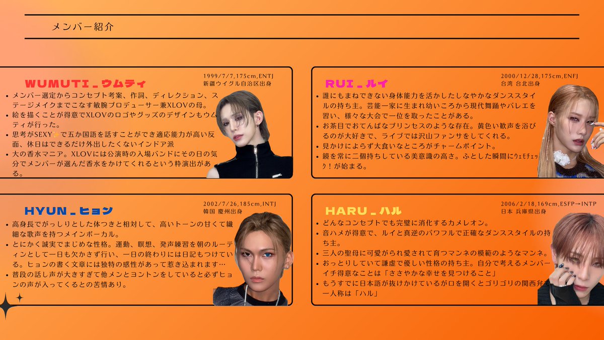 11te_'s tweet image. โญโโโโโโโโโโโโโโฎ
๐๐ * #XLOV ๅธๆใทใผใ* เฝฒเพ ห เฃชโน
โฐโโโโโโ๏ฝโโโโโโโฏ
XLOVใฎๅฏไธ็กไบใฎไธ็ใ่ฆใใฆใฟใพใใใโฆโฆ๏ผ
ในใฌใใใใใฒใใงใใฏใใฆใใ ใใโงโบ โนห.โคต๏ธ โคต๏ธ
#ใฆใ ใใฃ #ใซใค #ใใงใณ #ใใซ #ๆ็