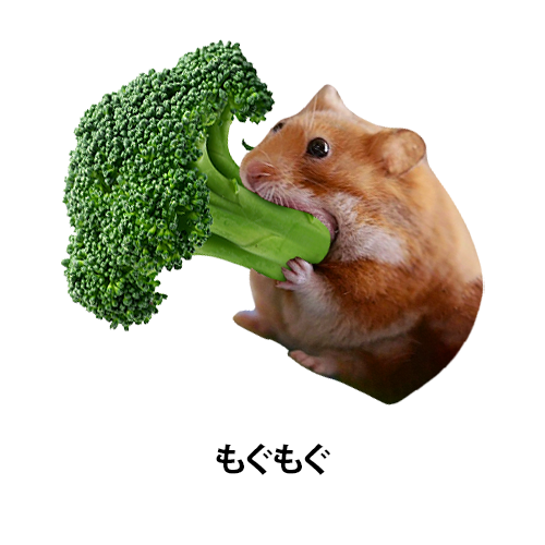🐹🥦