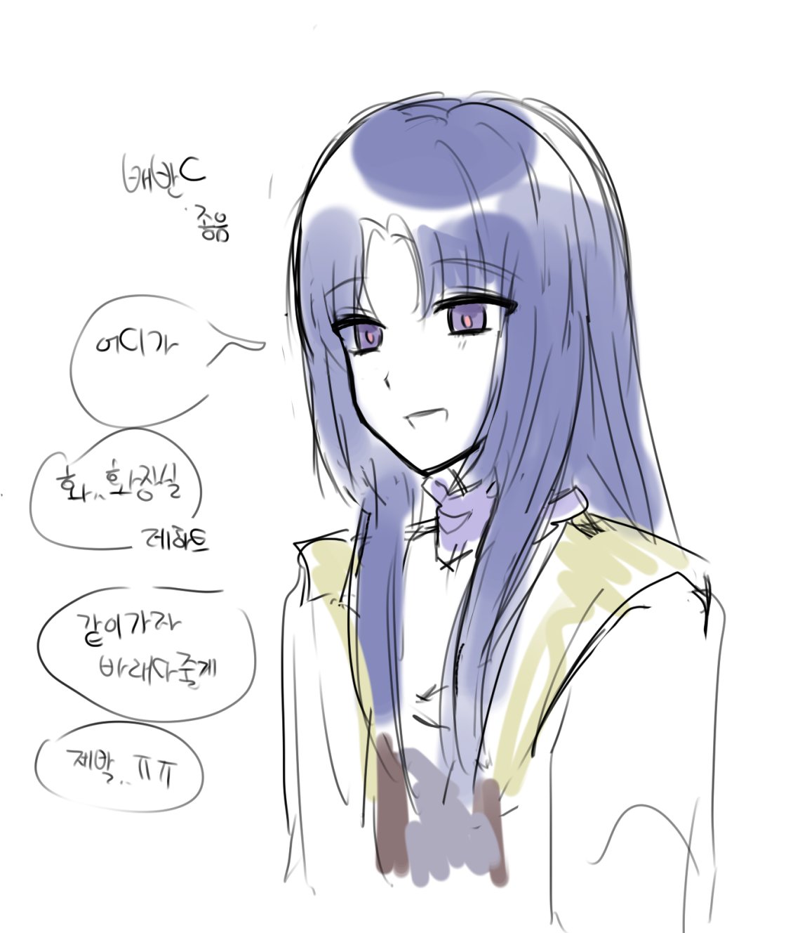 Bᾯὂ愛に戻る日ᾐᾐT 41f1mZ3QA+L.jpg_BO30,255,255,