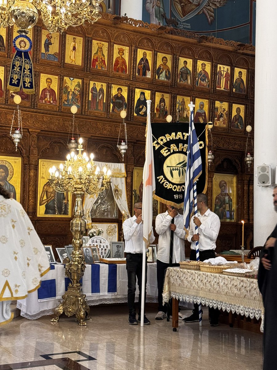 Τιμήσαμε σήμερα τους ήρωες πεσόντες και αγνοουμένους της κοινότητας Λυθροδόντα υπέρ πατρίδος στους αγώνες του 1963 και 1974. 
Εκπροσωπώντας την Πρόεδρο του <a href="/DISY1976/">ΔΗΣΥ</a>, <a href="/AnnitaDemetriou/">Annita Demetriou</a> κατάθεσα στεφάνι εκ μέρους της.Άξιοι!Αιωνία τους η μνήμη.