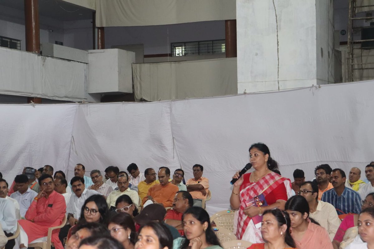 विद्या भारती परिचय वर्ग बैठक संपन्न। 
<a href="/nikhileshkm81/">nikhilesh maheshwari</a> <a href="/VidyaBharatiIN/">Vidya Bharati</a>