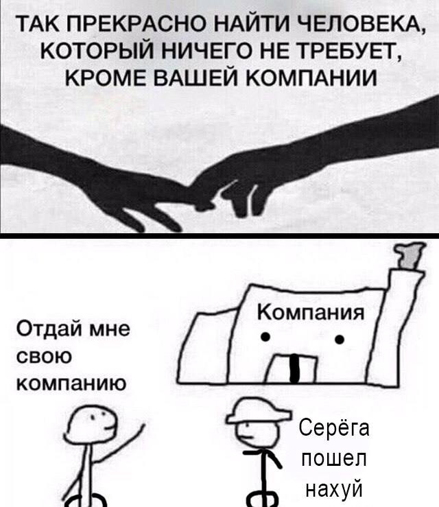 KukuruzaLeon's tweet image. 