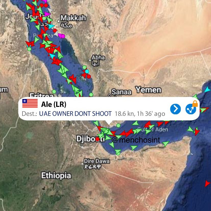 السفينه انطلقت من جده ومتجهه الى دبي لايوجد اي قلق حولها

السفينه تحمل علم ليبيريا وتديرها شركه اماراتيه.. 

يعني اضحكو وانتم مرتاحين